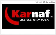 karnaf