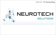 neurotech