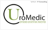 uromedic