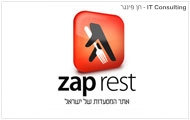 zap rest